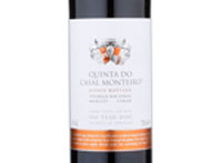 Quinta do Casal Monteiro,2017