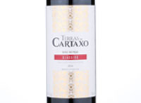 Terras de Cartaxo Clássico,2016