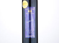 Squid Ink Shiraz,2017