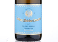 Siegelsberg Riesling Grosses Lage,2017