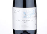 Gran Reserva Syrah,2017