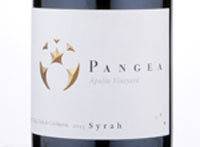 Ventisquero Pangea,2015