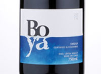 Boya Syrah,2016