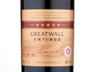 China GreatWall Five Star Cabernet Sauvignon/Syrah Red Wine,2016