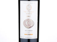 Chateau Jade Copower Reserve Shiraz,2017