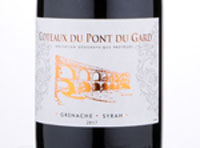 Pont du Gard Red,2017