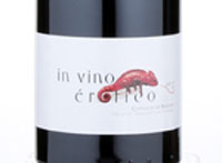 In Vino Erotico,2017