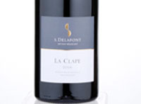 La Clape,2016