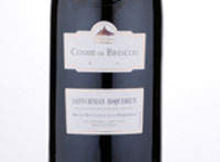 Combe de Brescou,2018