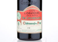 Les Chorégies,2016