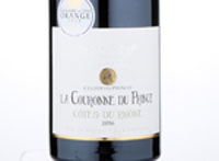 La Couronne du Prince,2016