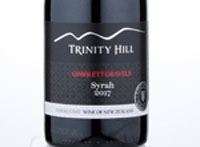 Gimblett Gravels Syrah,2017