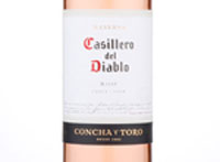 Casillero del Diablo Rosé,2018