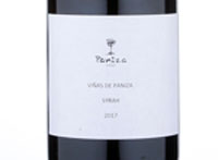 Viñas de Paniza Syrah,2017