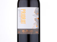 Morrisons The Best Priorat,2016