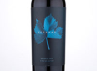 Vegamar Reserva,2015