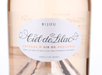 Bijou Ciel de Lilac,2017