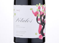 Pétalos del Bierzo,2017
