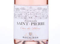 Pavillon Saint-Pierre Côtes du Rhône Rosé,2018