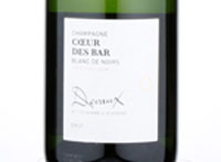 Coeur des Bar,NV