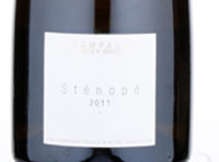 Sténopé,2011