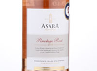 Vineyard Collection Pinotage Rosé,2018