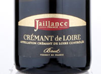 Crémant de Loire Brut Blanc,NV