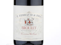 Brouilly Domaine Rolland,2017