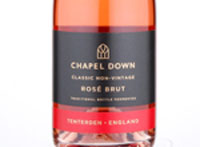 Rosé Brut,NV