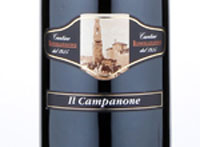 Reggiano Lambrusco Rosso Secco "Il Campanone",2018