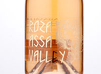 Roza Assa Valley Brut,2013