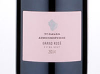 Usadba Divnomorskoe Grand Rosé Extra Brut,2014