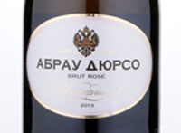 Abrau-Durso Imperial Brut Rose,2013