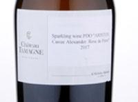 Cuvee Alexander Aristov. Rose de Pinot,2017