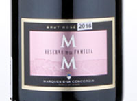 Mm Cava Reserva de la Familia Brut Mill. Rosé,2016