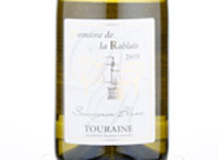 Touraine Sauvignon Blanc Domaine de la Rablais,2018