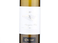 Sauvignon Trentino Arjent,2018