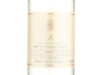 Solaris Shinshu Sauvignon Blanc,2017