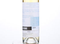 Chardonnay de Gheață Ice Chardonnay,2014