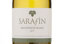 Sarafin Sauvignon Blanc,2017
