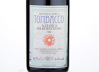 Aglianico del Beneventano,2017