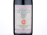 Biferno Rosso Riserva,2014