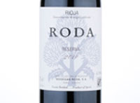 Roda Reserva,2014