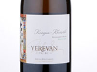 Yerevan White Dry,2018