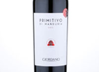 Primitivo Manduria,2017