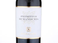Paolo Leo Primitivo Di Manduria,2017