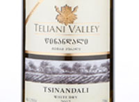Tsinandali,2017