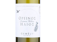 Semeli Estate Oreinos Helios White,2018