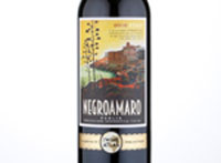 Wine Atlas Negroamaro,2016