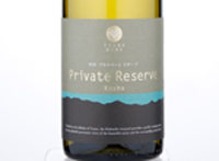 Koshu Private Reserve,2017